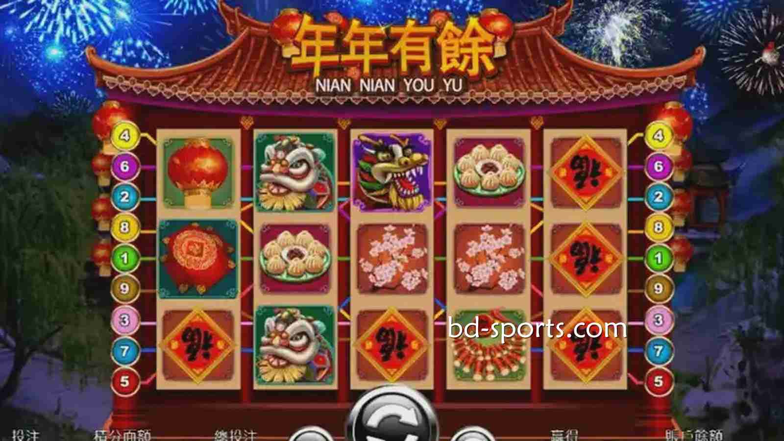 年年有余是个好兆头，新皇冠体育让你“年年有余”
