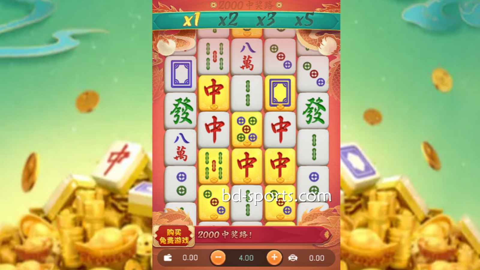 喜欢以小博大的高倍率博弈，适合玩新皇冠体育什么游戏？