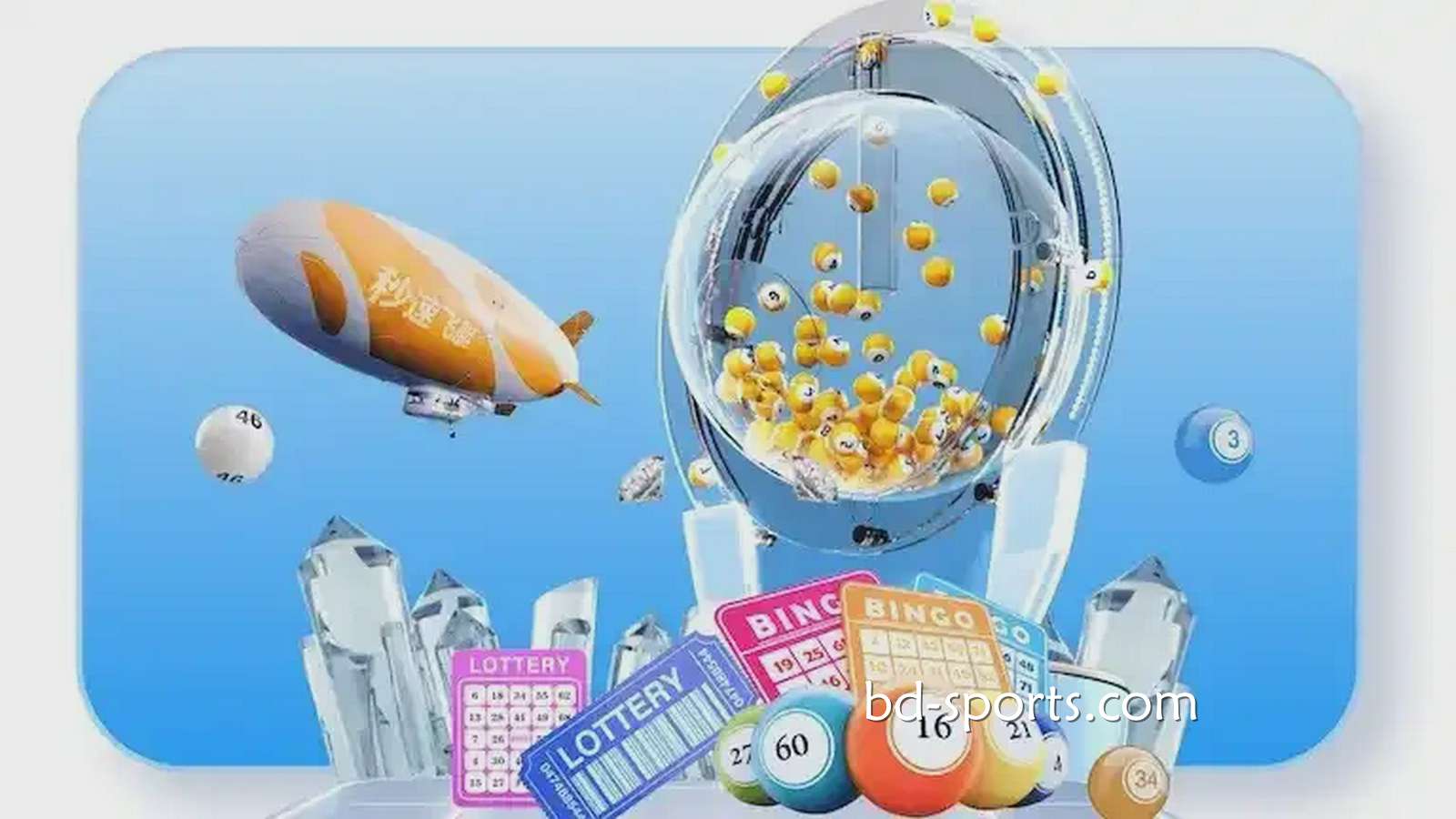 新皇冠体育娱乐城优惠领不停，赢钱就趁现在