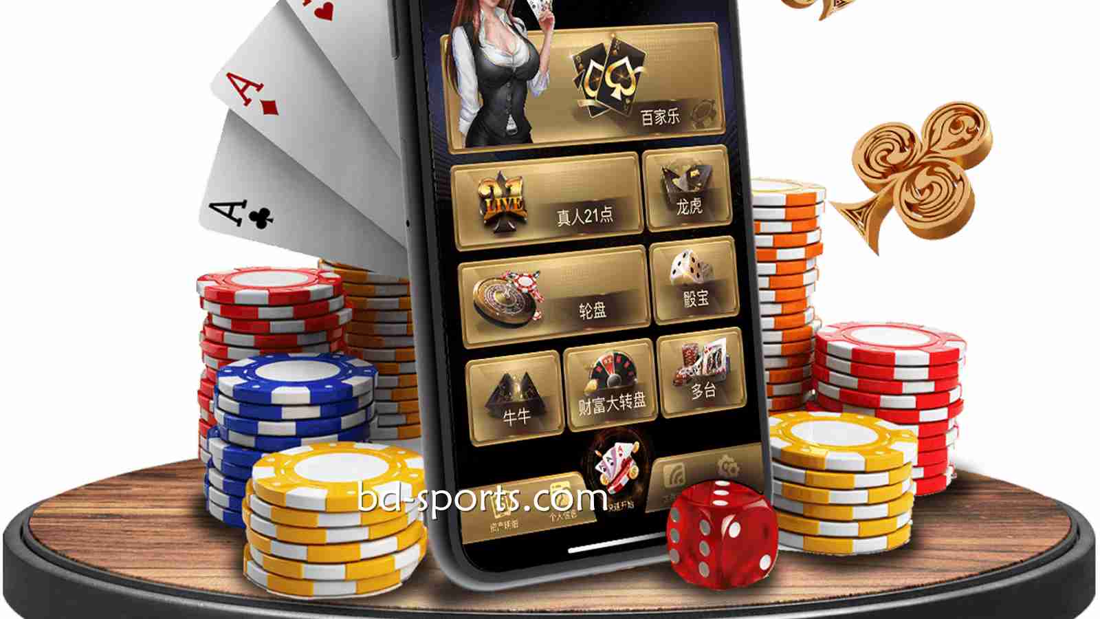 新皇冠彩票《幸运飞艇》入门指南与获胜技巧是怎样的？