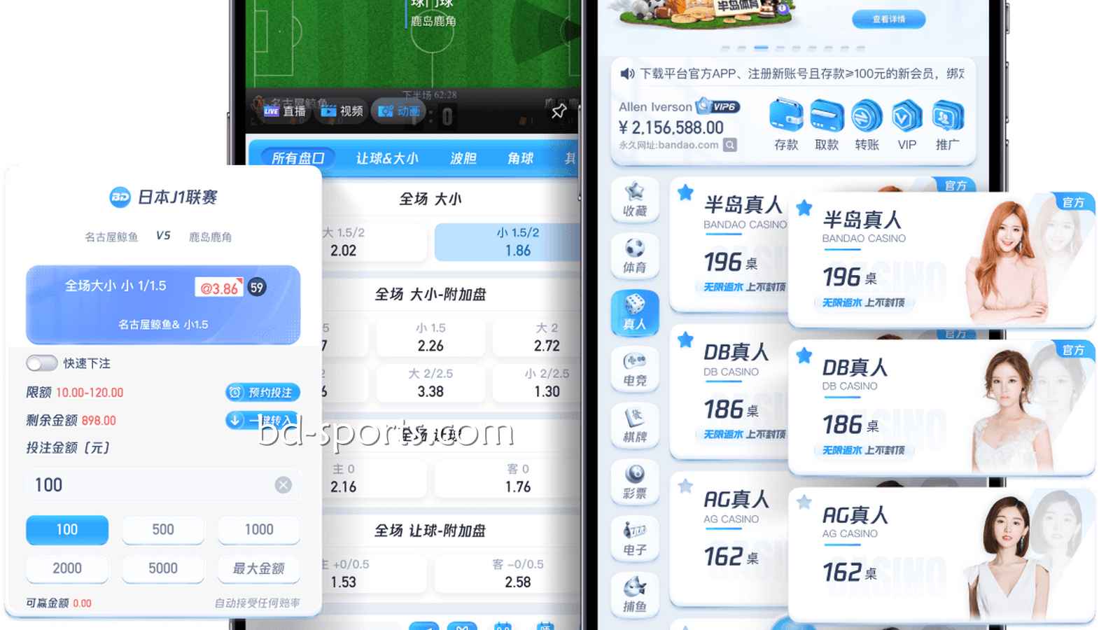 新皇冠体育引领线上游戏潮流，为玩家制定安全有趣的游戏平台